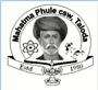 Mahatma Phule College of Social Work (MPCSW) - Logo