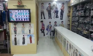 Mahavir Kid's - Cover photo