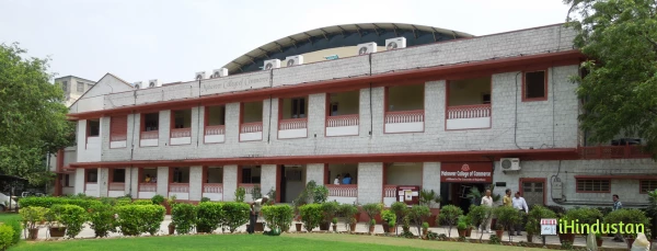 Mahaveer College Of Commerce (MCC), Jaipur - Logo