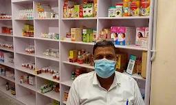 Mahaveer Medical & Ayurvedic Store - Logo