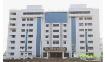 Mahaveer Nursing and Paramedical College - Logo