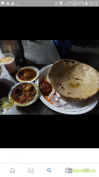 Mahaveer Rabri Bandar(restaurant) - Logo