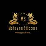 Mahaveer Stickers - Logo