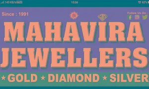 Mahavira Jewellers - Logo