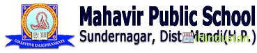 Mahavir Public School - Logo