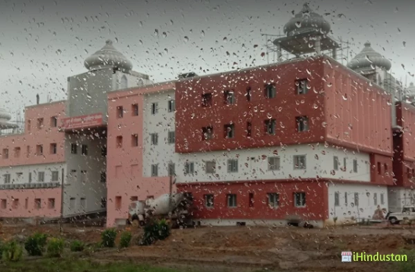 Mahayogi Gorakhnath University - Logo