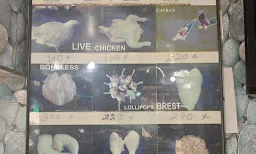 Mahendra Chicken Shop - Cover photo