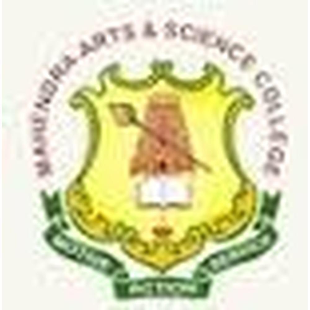 Mahendra College Of Arts And Science (MCAS) - Logo