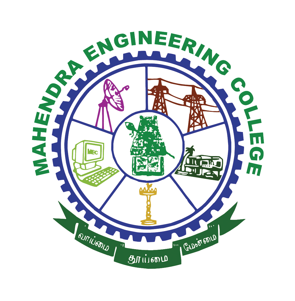 Mahendra Engineering College for Women (MESC), Namakkal - Logo