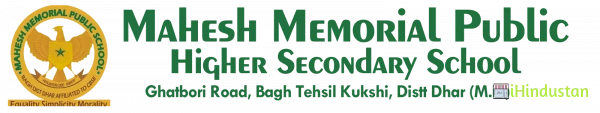 Mahesh Memorial Public Higher Secondary School - Logo