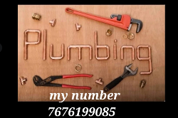 Mahesh Plumbing Work - Logo