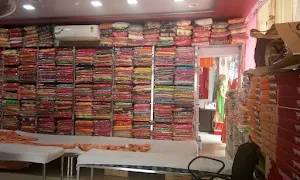 Mahesh Saree Collection - Logo