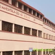 Maheshtala High School - Logo