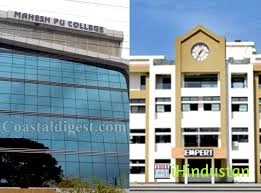 Mahesh Teacher Training College - Logo