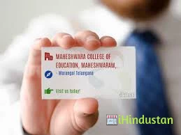 Maheshwara College of Education - Logo