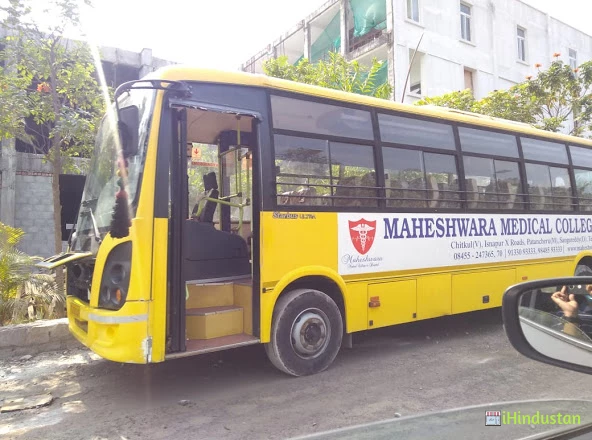 Maheshwara Medical College - Logo