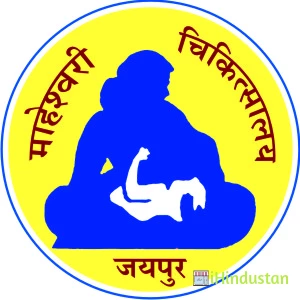 Maheshwari Chikitsalaya - Logo
