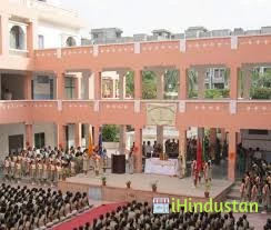 MAHESHWARI GIRLS PUB SCHOOL - Logo