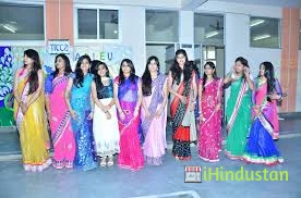 Maheshwari Girls P G College - Logo