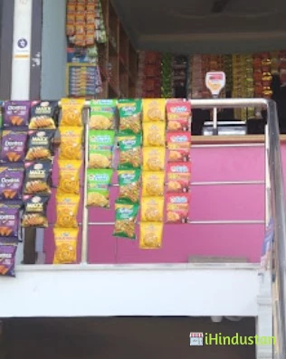 MAHI DEPARTMENTAL STORE - Logo