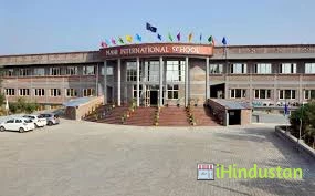 Mahi International School - Logo