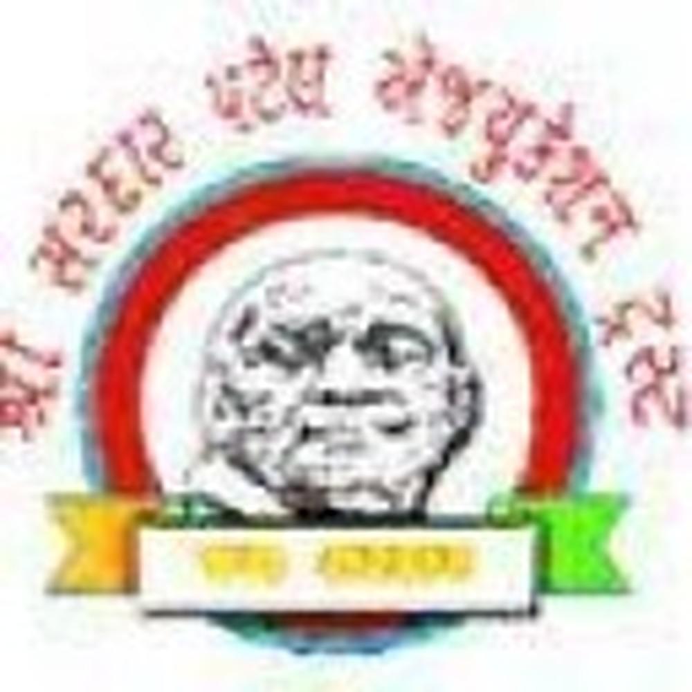 Mahila Arts and Commerce College (MACC) - Logo