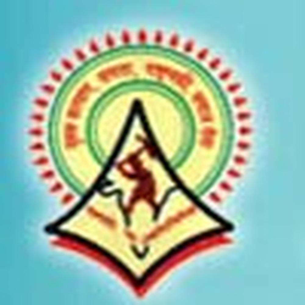 Mahila Arts Commerce College (MACC) - Logo