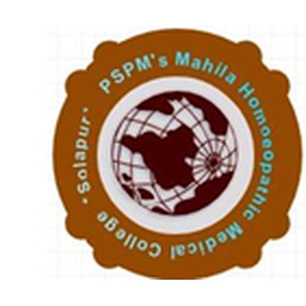 Mahila Homoeopathic Medical College & Hospital (MHMC) - Logo