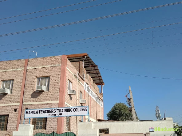 Mahila P.G. Mahavidyalaya - Logo