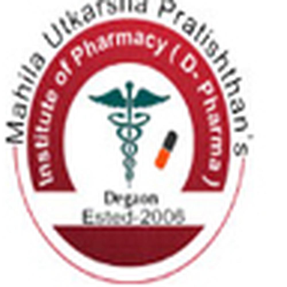 Mahila Utkarsha Pratishthan s Institute of Pharmacy (MUPIP) - Logo