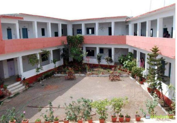 Mahila Vanijya Mahavidyalaya - Logo