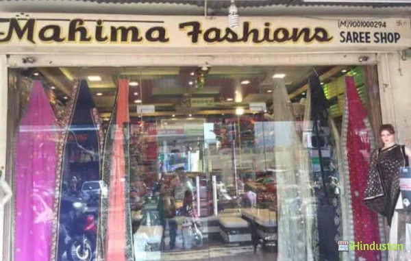 Mahima Fashion ( saree shop) - Logo