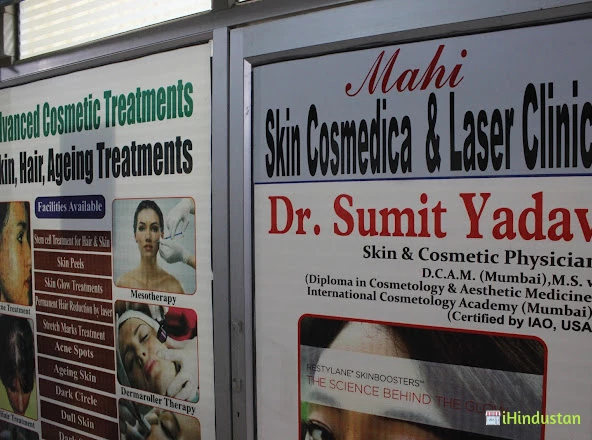 Mahi Skin and Laser Clinic - Logo