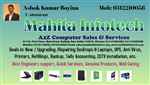 Mahita Infotech - Logo