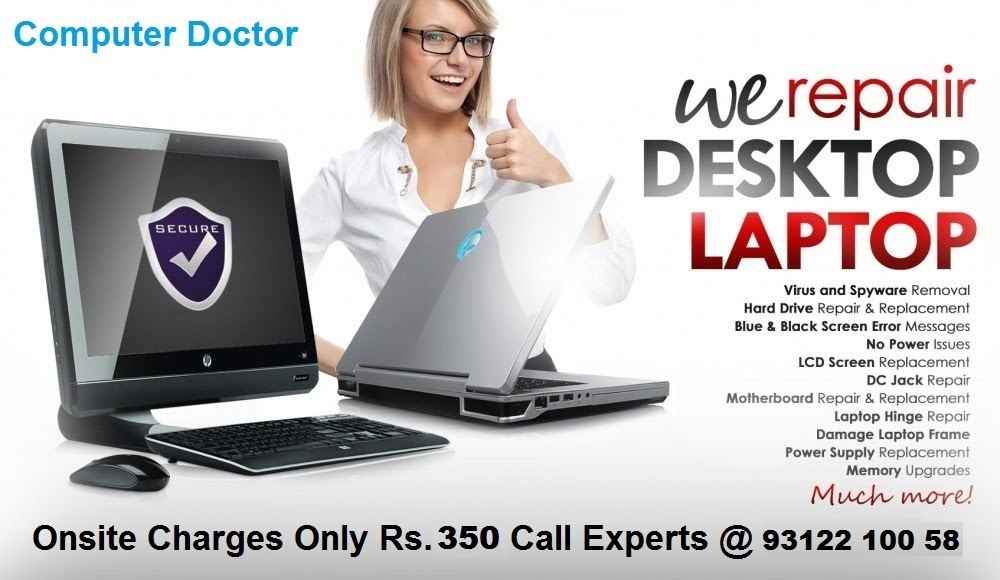 Mahita Infotech - Cover photo