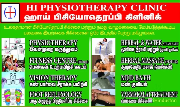 Mahraj clinic - Logo