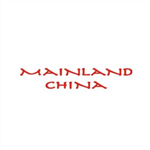 Mainland China - Logo