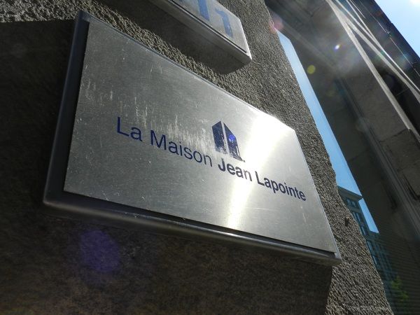 Maison Jean Lapointe(La) - Logo