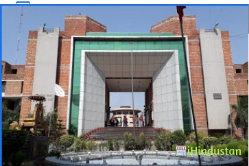 MAIT College - Logo