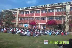 MAIT College - Logo