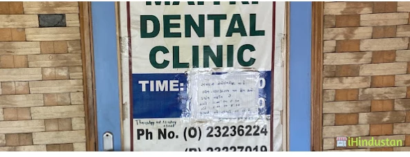 Maitri Dental Care - Logo