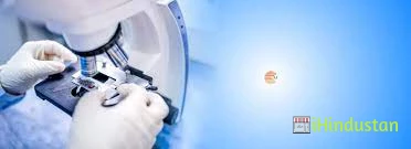 Maitri Diagnostics Private Limited - Logo