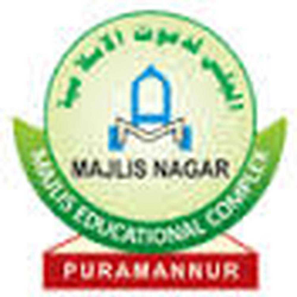 Majlis Arts and Science College (MASC) - Logo