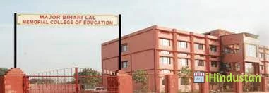 Major Bihari Lal Memorial College of Education - Logo