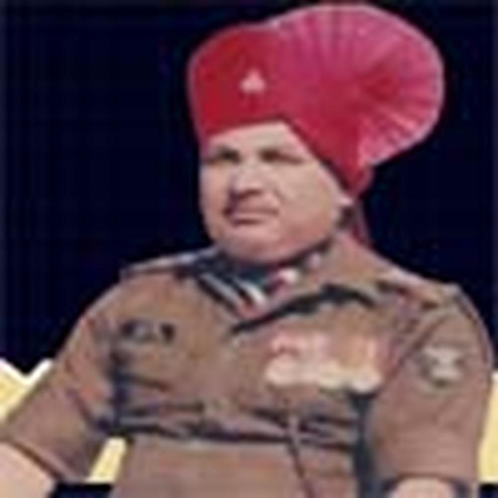 Major R.P. Singh Sengar Degree College (MRPSSDC) - Logo