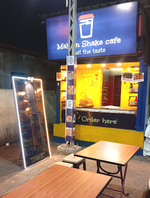 Make N Shake Cafe - Logo