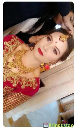 Makeover By Indu - Logo