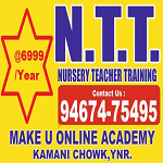 Make U Online - Cover photo