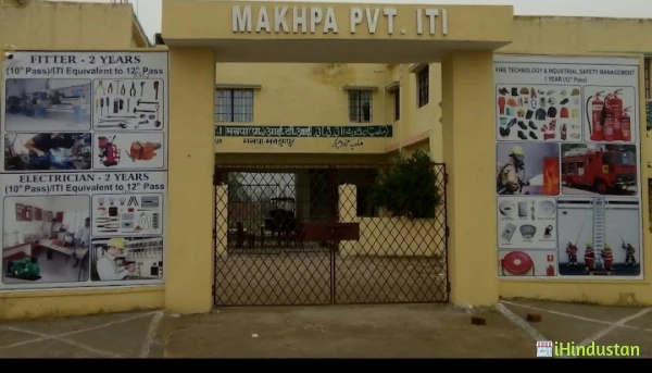 Makhpa Pvt ITI - Logo