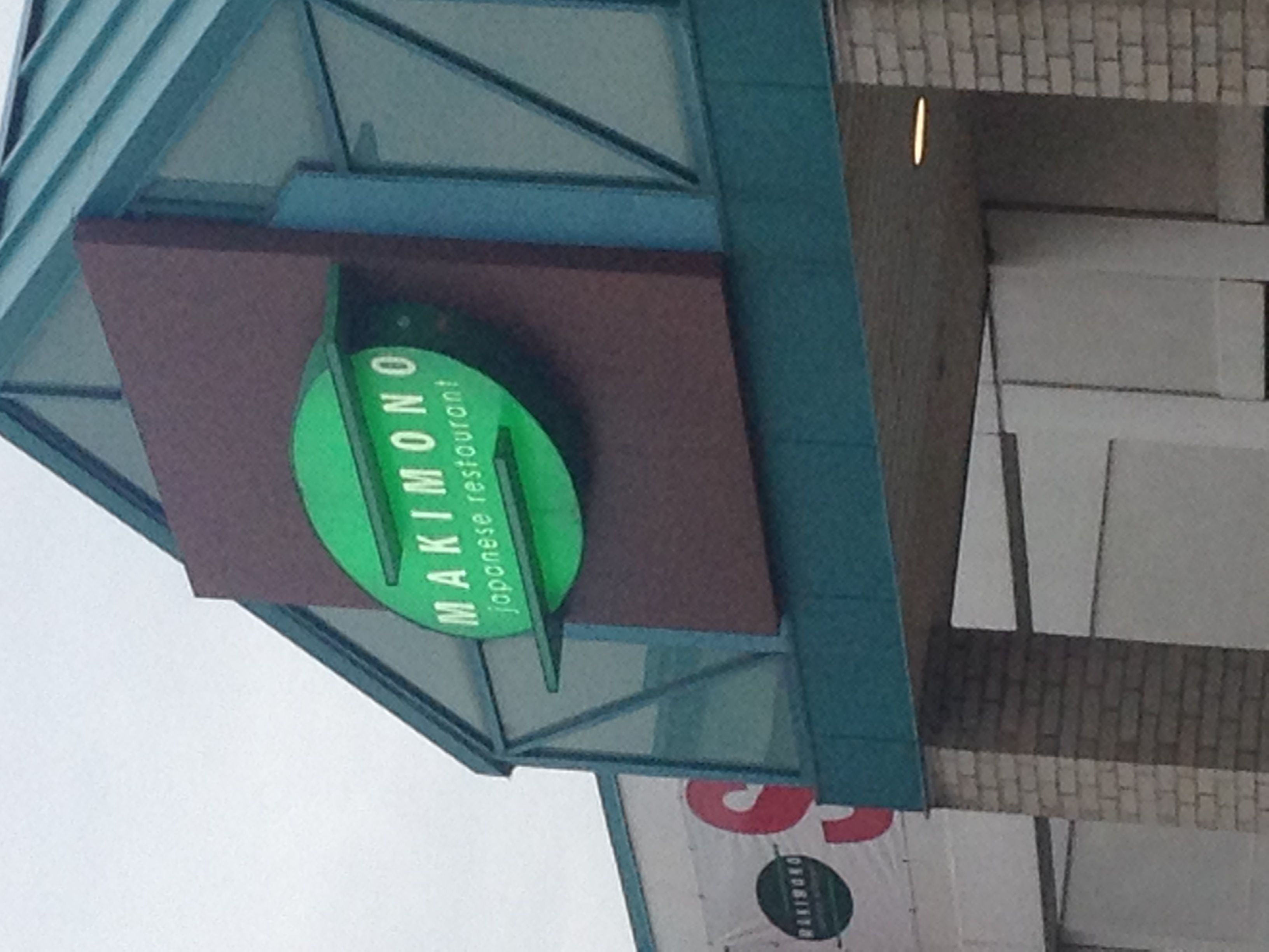 Makimono Japanese Restaurant - Logo